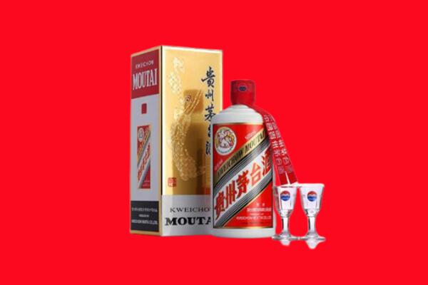迪庆回收茅台酒