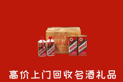 迪庆回收铁盖茅台酒