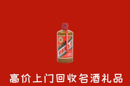 迪庆回收陈酿茅台酒